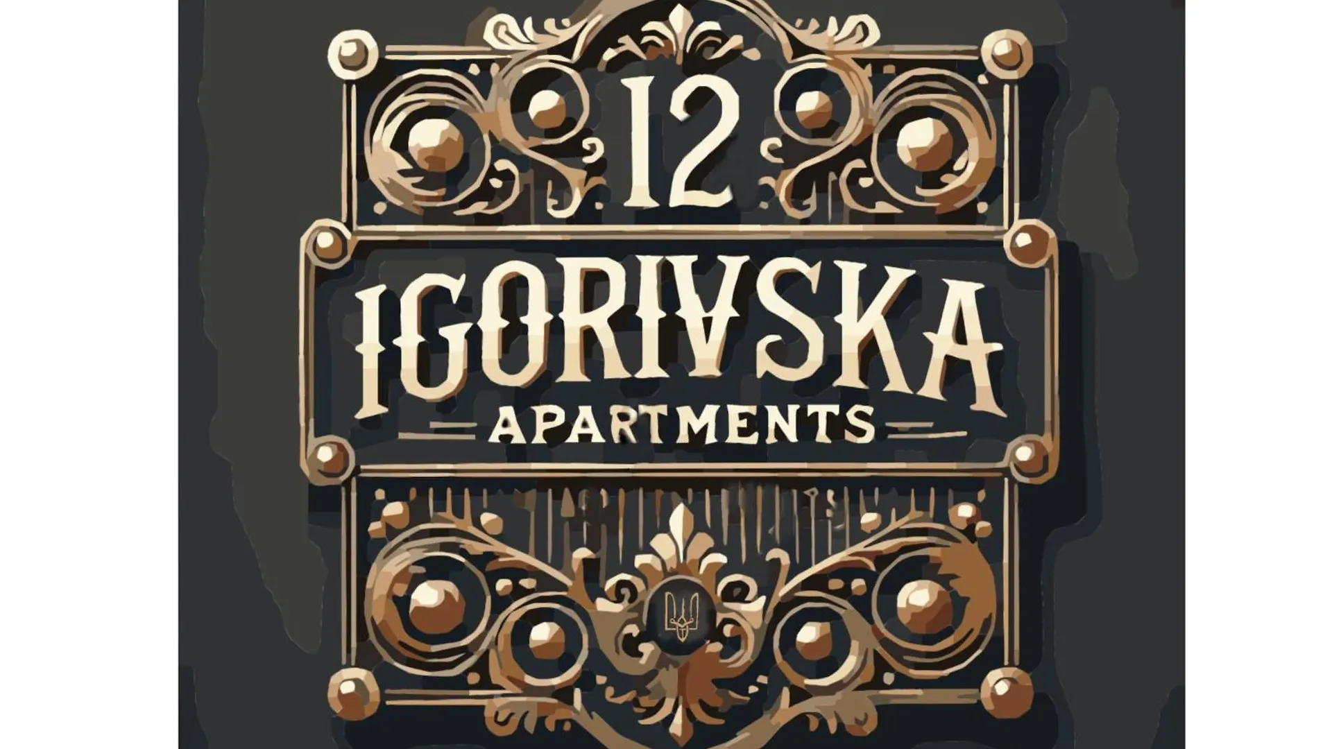 מלון דירות קייב Igorivska Apartments אוקראינה